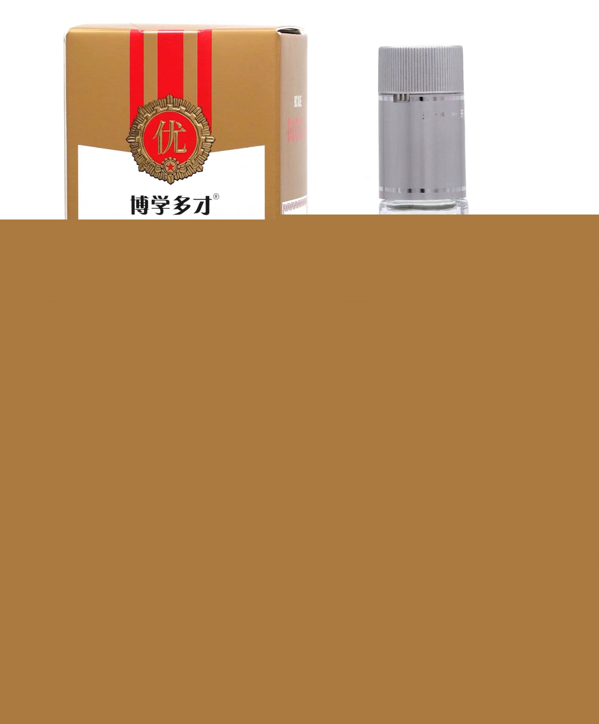 0d81a74bd8a3cdf6401ebaaa0bf5613.jpg